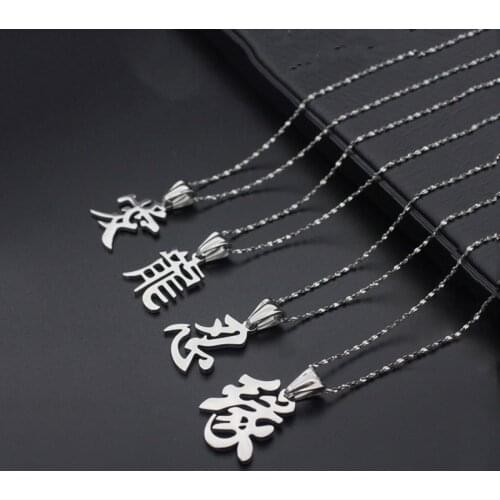 316L Chinese style love dragon letter stainless steel collier femme necklace love feeling symbol long Necklaces jewelry gift