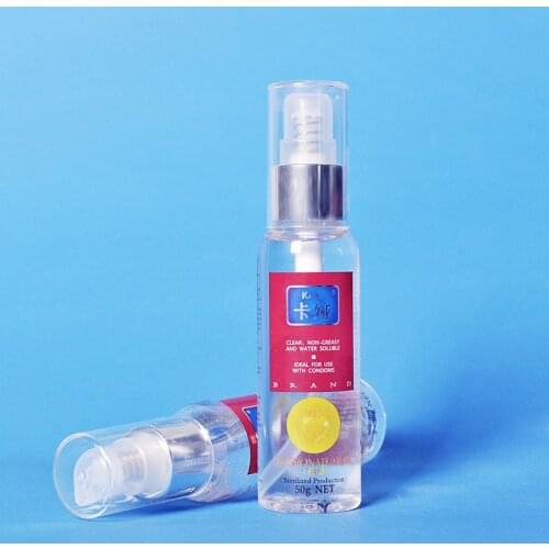 50ml Anal Lubricant for Sex Water Based Lubricant Personal Lubricant Gel Hot Feeling Sexual Massage Oil Sex Lube, Adult Products