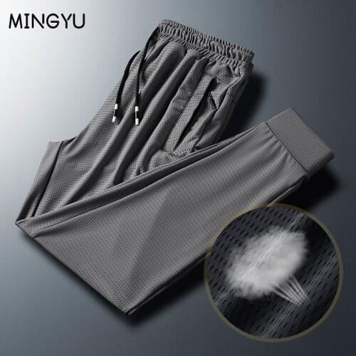 Mingyu Mens Summer Ice Silk Casual Pants Thin Section Needle-eye Breathable Air-conditioning Pants Sports Binding Feet Cold