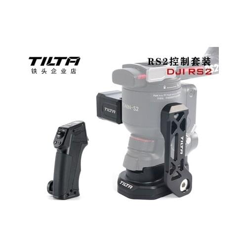 Tilta DJI RS2 Accessories Wireless Control Set Multifunctional Remote Control Handle Kit With Power Supply Base Plate