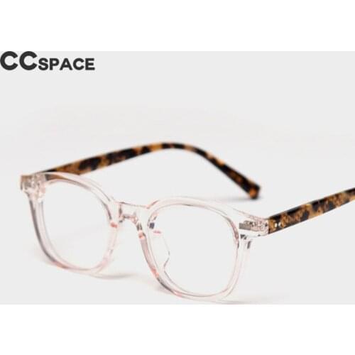 49457 Plate Insert Core Retro Anti-Blue Glasses Frame for Men and Women Optical Fashion Computer Eyeglasses Trend Flat Mirror