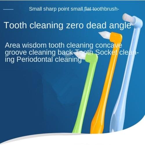 1Pcs Orthodontic Toothbrush Interdental Tooth Brush Small Head Soft Hair Correction Teeth Braces Dental Floss Oral Tooth Care