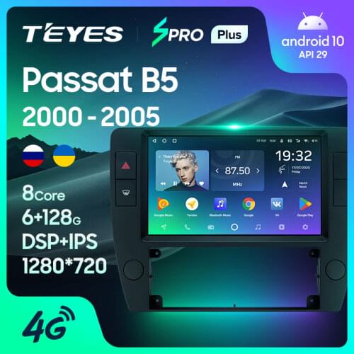 TEYES SPRO Plus For Volkswagen Passat B5 2000 - 2005 Car Radio Multimedia Video Player Navigation GPS Android 10 No 2din 2 din dvd