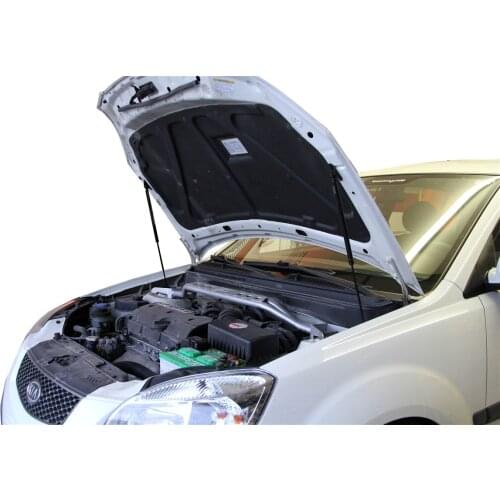 For Kia Rio 2006-2011 Front Bonnet Hood Damper Gas Struts Lift Support Shock Absorber