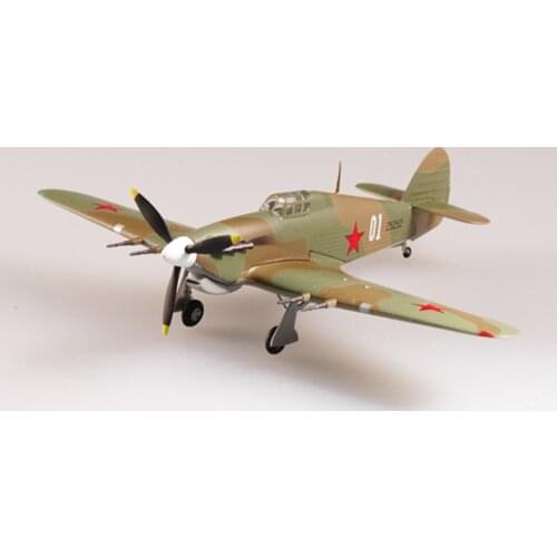 EASY MODEL scale model 37266 1/72 scale aircraft Hurricane MKII Russia assembled model finished model do not need to assemble