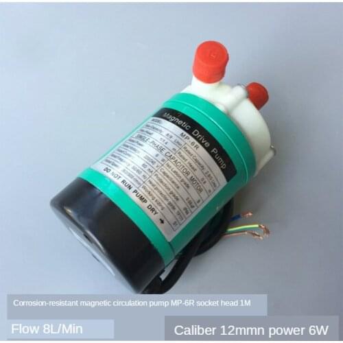Magnetic Drive Circulation Water Pump 220V MP-6R 2.8~8L/min( 60HZ: 5~9 L/min) Strong Corrosion Resistance Replenish pumps
