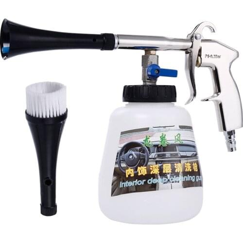 High Pressure Car Washer Dry Cleaning Gun Dust Remover Automobiles Water Gun Deep Clean Washing Tornado Cleaning Tool