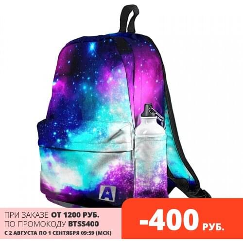 ВсеМайки Children's Backpacks