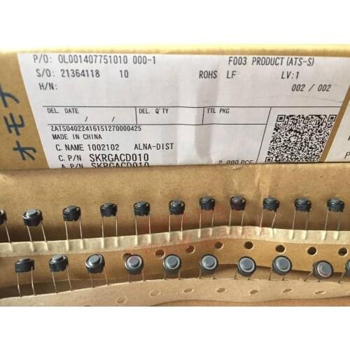Japan ALPS tact switch 6*6*4.3mm line 2 feet SKRGACD010 button tactile brown circle