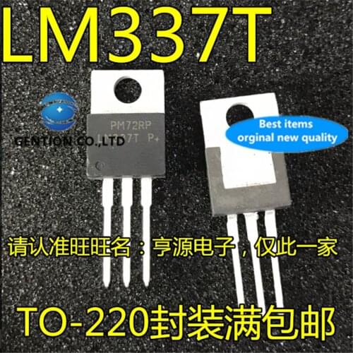 10Pcs LM337 LM337T TO-220 Adjustable three terminal regulator in stock 100% new and original