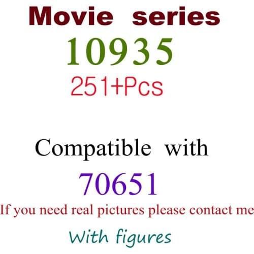 251Pcs 10935 Building Block Toy Hero Series 70651 Assembled Building Block Childrens Toy Gifts