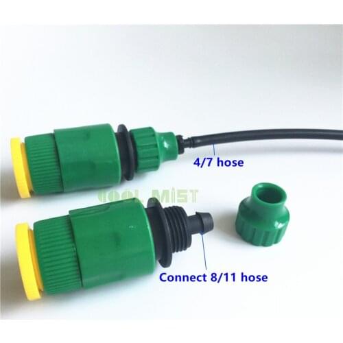 H262 Quick Coupling Adapter Garden Hose Connector with 4/7"or 8/11" Connector Drip Tape for patio mist cooling spray kits