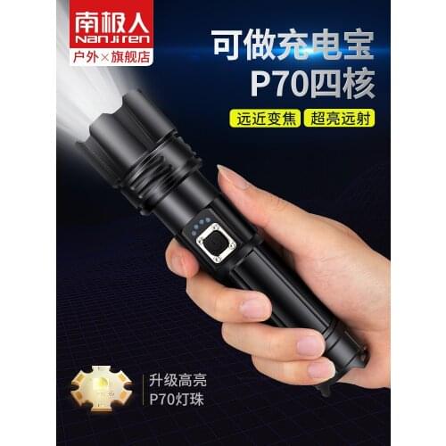 Black Camping Flashlight Security Outdoor Portable Rechargeable Flashlight Long Range Taschenlampe Self Defence Weapon BD50FF