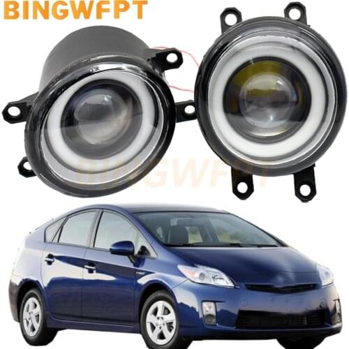 New 2 Pcs For Toyota Prius 2009 2010 2011 2012 Front Led Fog lamp Halo Ring H11 12V Angel Eye Fog Light
