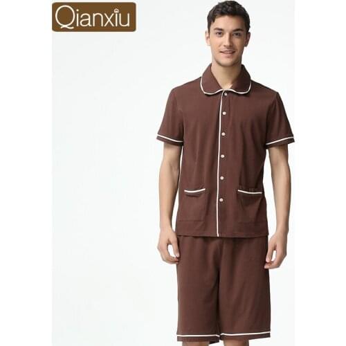 XiaoTu Men's Home Briefs