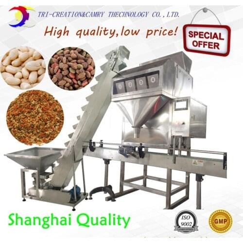 Automatic granular filling machine,beans, seeds,nuts weight filling machine,4 hopper scales 1.6L packing line CE