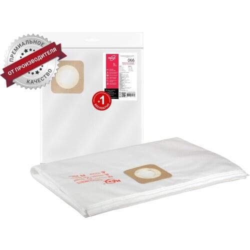 MAXX Home And Garden Products