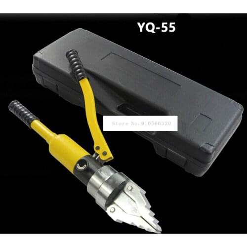 YQ-55 Integral Pipe Hydraulic Telescopic Pliers, Multifunctional Hydraulic Tool Hydraulic Pliers Length 50cm