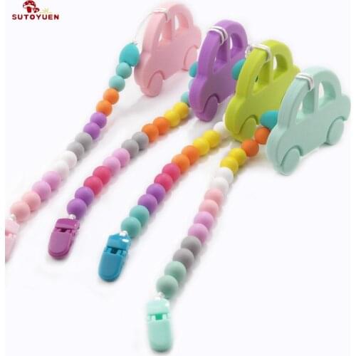 Sutoyuen Silicone Teething Pendant Silicone Pacifier Clip Chain Car Teether Teething Toys Baby Carrier Teething Accessory