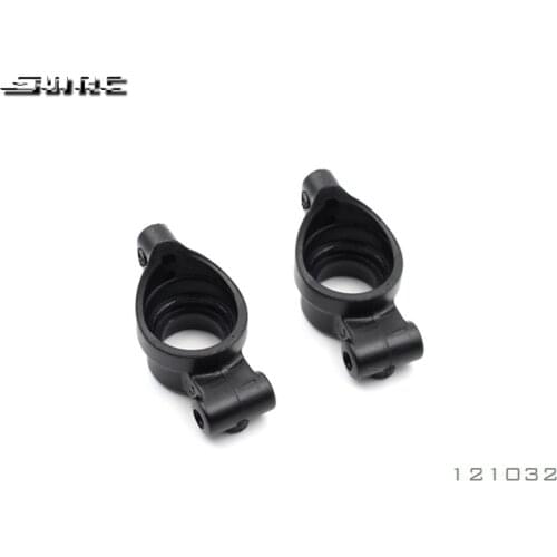 SN-RC 121032 1:10 RCAccessories COMPOSITE UPRIGHT REAR(2)