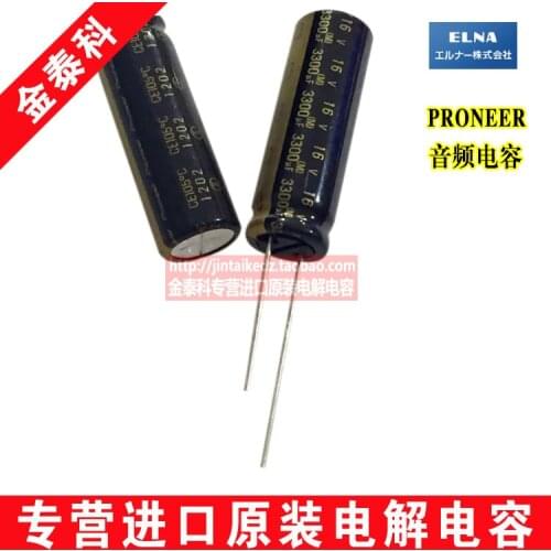 10PCS/lot ELNA audio for capacitance 16V3300UF 10X30 PRONEER black gold RW2 Electrolytic capacitor 3300UF 16V