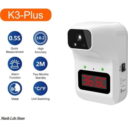 K-3 Plus Infrared Thermometer Non-Contact Digital Thermometer 10 Languages Intelligent Voice Broadcast Baby Adults Home Tools