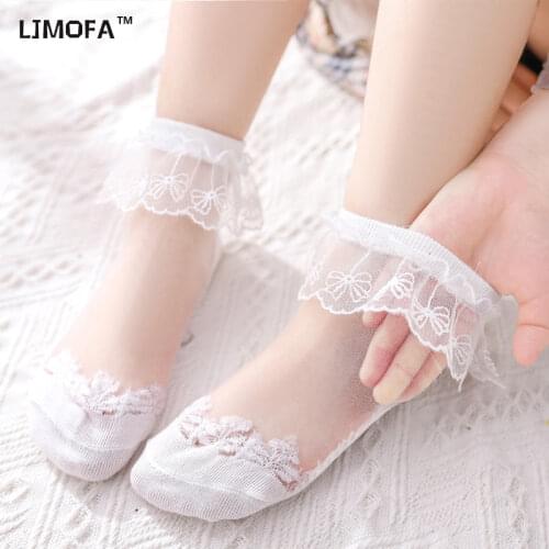LJMOFA Girls Socks