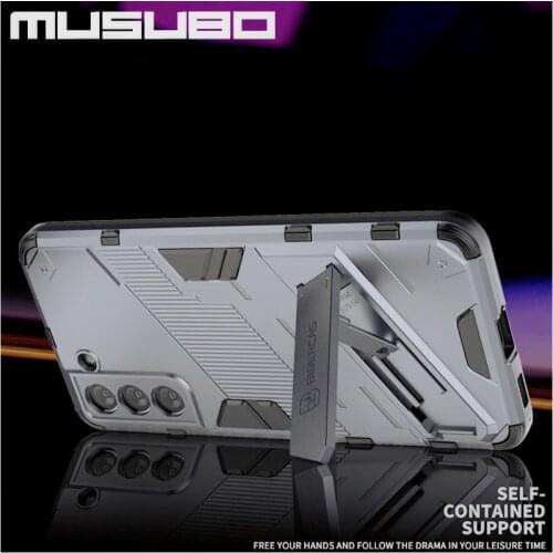 Musubo Samsung Galaxy S21 Phone Cases