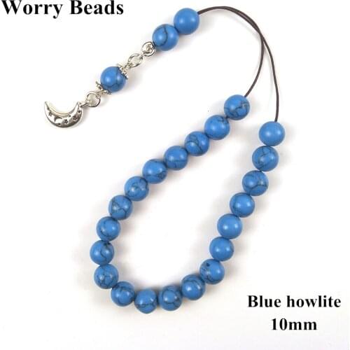 10mm Blue howlite Muslim Prayer Beads Islamic Tasbih Allah Prayer Tesbih Islam Misbaha worry beads