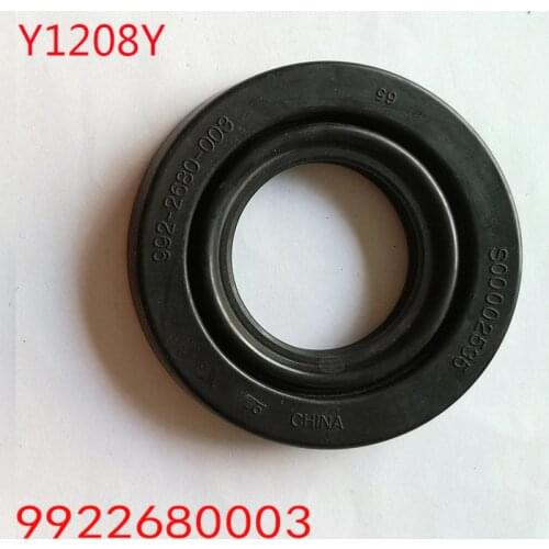 Original Rubber Dust Proof Cover Rear Caps 992268003 8855668019 8064721200 1305219109 1300516068 1005548001