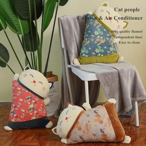 Cute Lucky Cat Doll Cartoon Pillow Quilt Office And Bedroom Dual-use Two-in-one Cushions For A Nap Air-conditioning Quilt