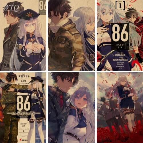 Anime Posters 86 Eightysix Wall Poster Canvas Painting Retro Poster Wall Art Picture Photos for Childrens Room Home Decoration