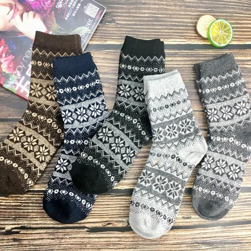 Jiayan Mens Wool Socks