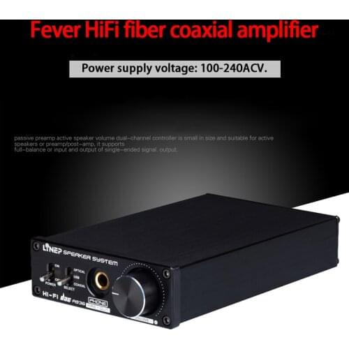 KYYSLB A936 AC100 - 240V Fever HiFi Fiber Coaxial Amplifier USB Signal Switch Input Headphone Amplifier DAC