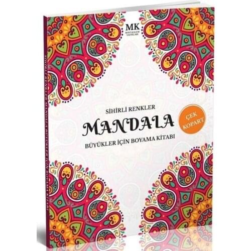 Лайфстайл Nesin Yayınevi China At AliExpress