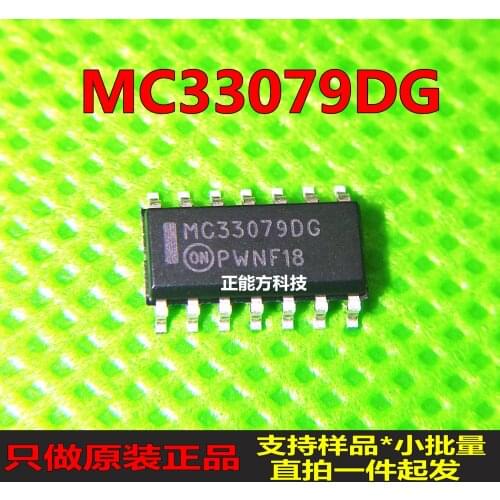 New&original 100% In Stock MC33079DG SOP14 5pcs/lot