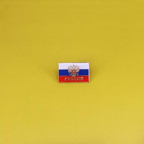 Russia flag pin national emblem double eagle badges socialist communist jewelry patriot gift brooch for men coat shirt accessory