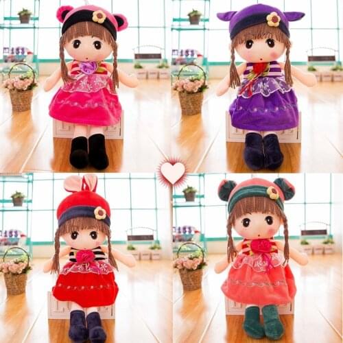 45cm Lovely Stuffed Plush Doll Toys Cute Princess Doll Kawaii Baby Plush Toys Birthday Gifts for Children Girls
