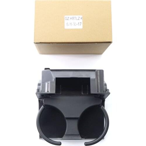 Rear Cup Holder Storage Case Replacement Accessories Parts Fits for Nissan Pathfinder 05-12 for Frontier 2005-2019 Tea Holder