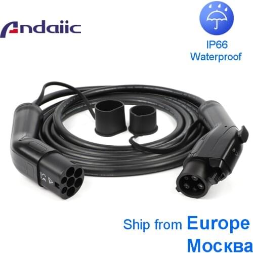 Type 1 EV Charging Cable 16A 32A for Electric Car Charger Station 5 Meters IP66 Waterproof Female to Male