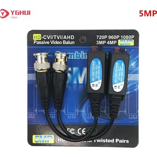 10 Pairs ABS Plastic 5MP CCTV Camera Video Balun Connector Passive Transceivers BNC Male Cable Cat5 Adapter