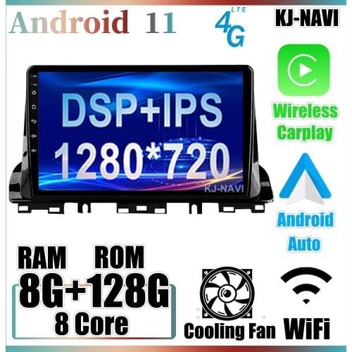Wireless Carplay DSP Android 11.0 Car DVD Player For KIA CERATO 4 Forte K3 2018 2019 2020 GPS WIFI Bluetooth RDS Radio 4G LTE