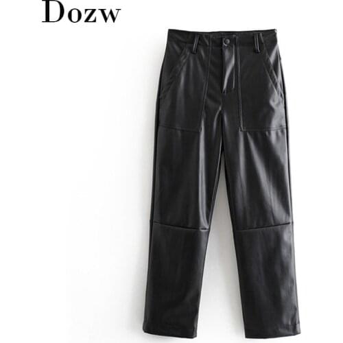 Fashion Streetwear Black PU Faux Leather Pants Women Loose High Waist Long Trousers Casual Office Ladies Baggy Pants Bottoms