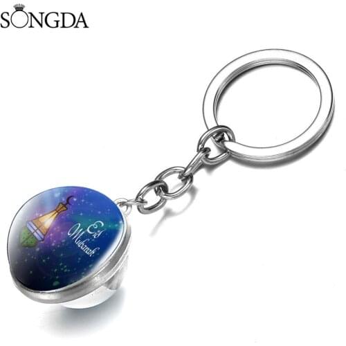 Month Of Fasting Religious Keychain Charms Symbols Script Double Sided Key Chain Pendant Crystal Glass Ball Metal Key Chain Smal