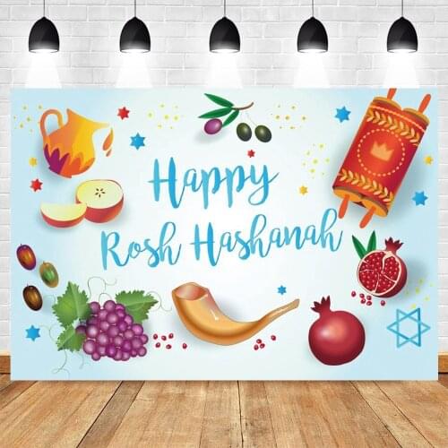 Jewish New Year Background Rosh Hashanah Honey Pomegranate Shofar Flower Leaves Vinyl Photography Backdrops For Photo Studio