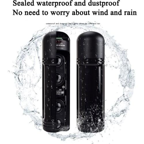 KIN JOIN 200M Four-Beam Infrared Radio Alarm Infrared Electronic Fence Outdoor Waterproof Outdoor Anti-Theft