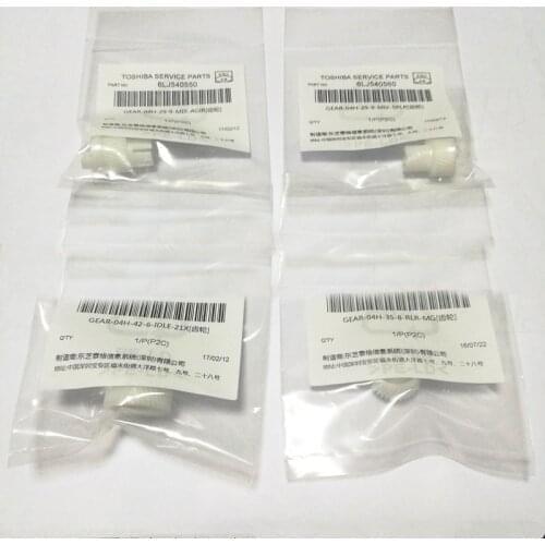 Developer Gears Kit for Toshiba e-Studio 2555C 3055C 3555C 4555C 5055C