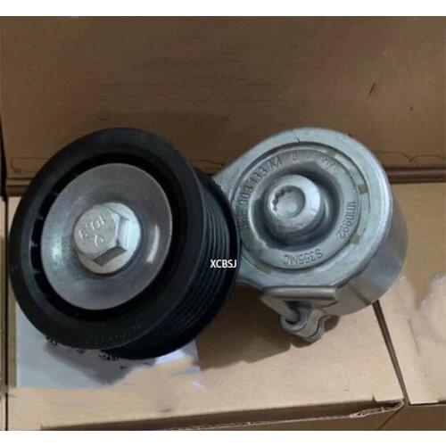 FOR VW Audi A6 A7 Quattro Q5 Q7 Touareg Porsche Belt Tensioner Pulley Assembly OEM 06E903133M 06E903133AB 95810236111