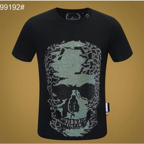 PP SKULL Men's T-Shirts
