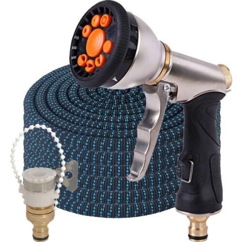 Gardening Watering Hose High Pressure Metal Spray Gun Hose Car Wash Hose Gardening Watering Cleaning Water Gun Free Shipping